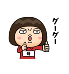 芋ジャージの【母】♀コメディアン（個別スタンプ：3）