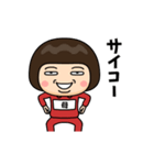 芋ジャージの【母】♀コメディアン（個別スタンプ：12）
