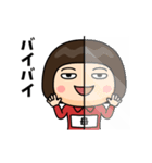 芋ジャージの【母】♀コメディアン（個別スタンプ：24）