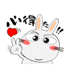 うさぎサン★武士魂（個別スタンプ：1）