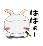 うさぎサン★武士魂（個別スタンプ：4）