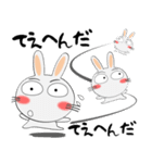 うさぎサン★武士魂（個別スタンプ：12）