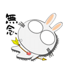 うさぎサン★武士魂（個別スタンプ：20）