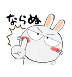うさぎサン★武士魂（個別スタンプ：22）