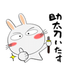 うさぎサン★武士魂（個別スタンプ：28）