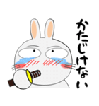 うさぎサン★武士魂（個別スタンプ：29）