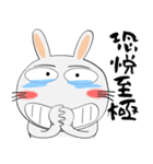 うさぎサン★武士魂（個別スタンプ：31）