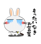 うさぎサン★武士魂（個別スタンプ：33）