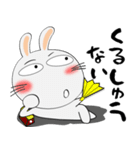 うさぎサン★武士魂（個別スタンプ：35）