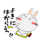 うさぎサン★武士魂（個別スタンプ：36）