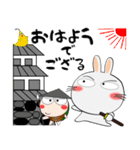 うさぎサン★武士魂（個別スタンプ：38）