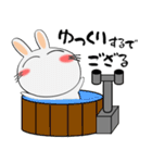 うさぎサン★武士魂（個別スタンプ：40）