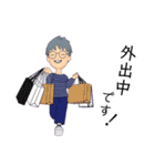 日常生活のルイ3（個別スタンプ：6）