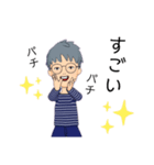 日常生活のルイ3（個別スタンプ：13）