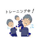 日常生活のルイ3（個別スタンプ：20）