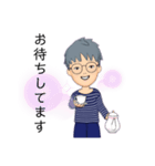 日常生活のルイ3（個別スタンプ：25）