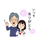 日常生活のルイ3（個別スタンプ：31）