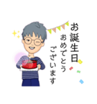 日常生活のルイ3（個別スタンプ：34）
