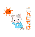 園児にゃんこの毎日（個別スタンプ：6）