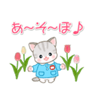園児にゃんこの毎日（個別スタンプ：13）