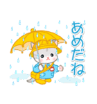 園児にゃんこの毎日（個別スタンプ：14）