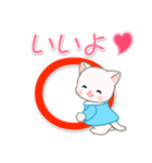 園児にゃんこの毎日（個別スタンプ：21）