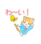 園児にゃんこの毎日（個別スタンプ：25）