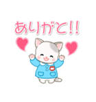 園児にゃんこの毎日（個別スタンプ：26）