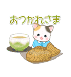園児にゃんこの毎日（個別スタンプ：29）