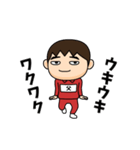 芋ジャージの【父】♂コメディアン（個別スタンプ：11）
