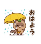 おはなしタヌキくん 3（個別スタンプ：2）