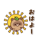 おはなしタヌキくん 3（個別スタンプ：4）