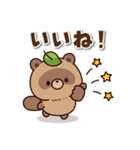 おはなしタヌキくん 3（個別スタンプ：21）