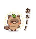 おはなしタヌキくん 3（個別スタンプ：24）