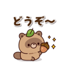 おはなしタヌキくん 3（個別スタンプ：35）