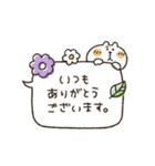 くまぴ★動く吹き出し（個別スタンプ：1）