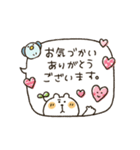 くまぴ★動く吹き出し（個別スタンプ：2）