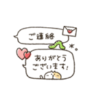くまぴ★動く吹き出し（個別スタンプ：3）