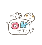 くまぴ★動く吹き出し（個別スタンプ：6）