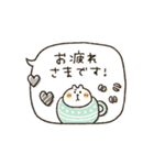 くまぴ★動く吹き出し（個別スタンプ：8）
