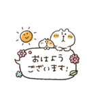 くまぴ★動く吹き出し（個別スタンプ：9）