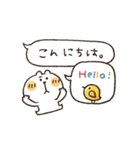 くまぴ★動く吹き出し（個別スタンプ：10）