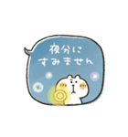 くまぴ★動く吹き出し（個別スタンプ：11）