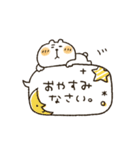 くまぴ★動く吹き出し（個別スタンプ：12）