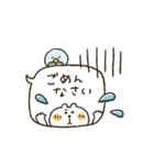 くまぴ★動く吹き出し（個別スタンプ：13）