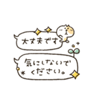 くまぴ★動く吹き出し（個別スタンプ：15）