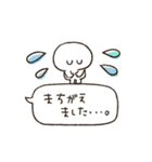 くまぴ★動く吹き出し（個別スタンプ：16）