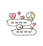 くまぴ★動く吹き出し（個別スタンプ：17）