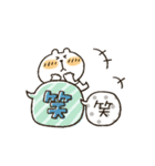 くまぴ★動く吹き出し（個別スタンプ：18）