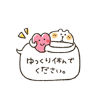 くまぴ★動く吹き出し（個別スタンプ：20）